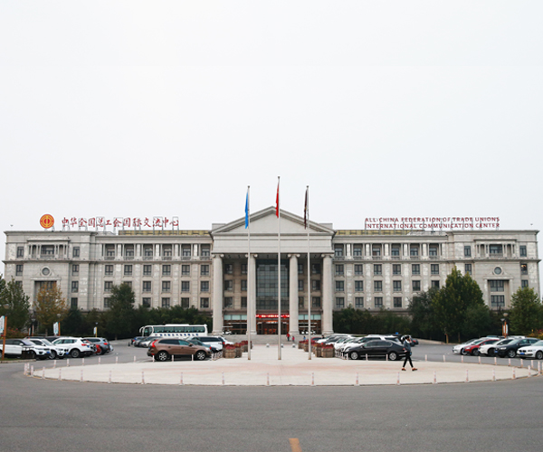 中家鑫園溫泉酒店