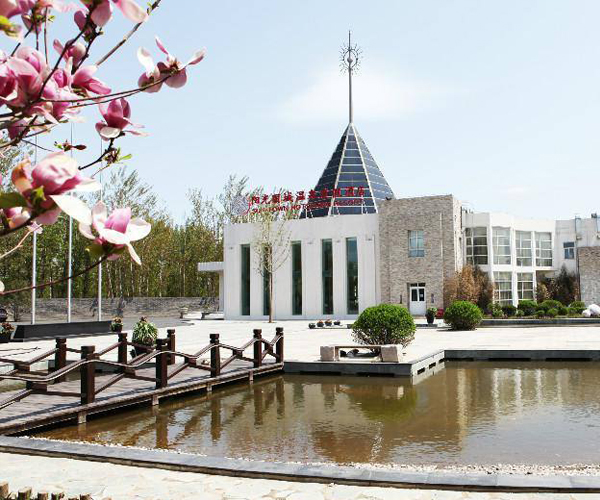 陽(yáng)光麗城溫泉酒店